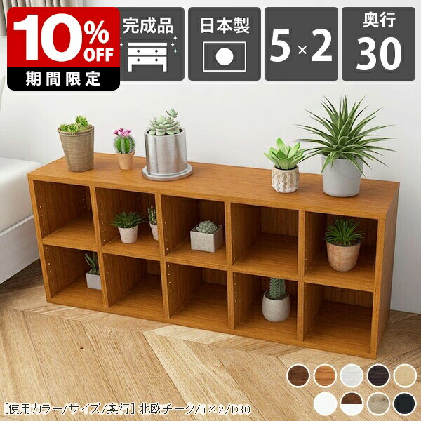 New Arrival 新着商いもの特集