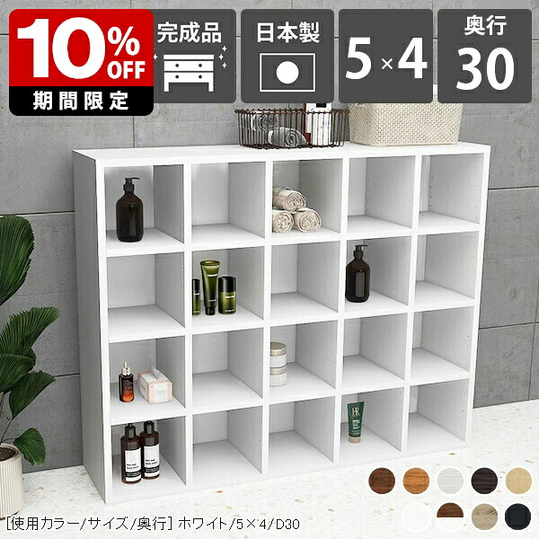 New Arrival 新着商いもの特集