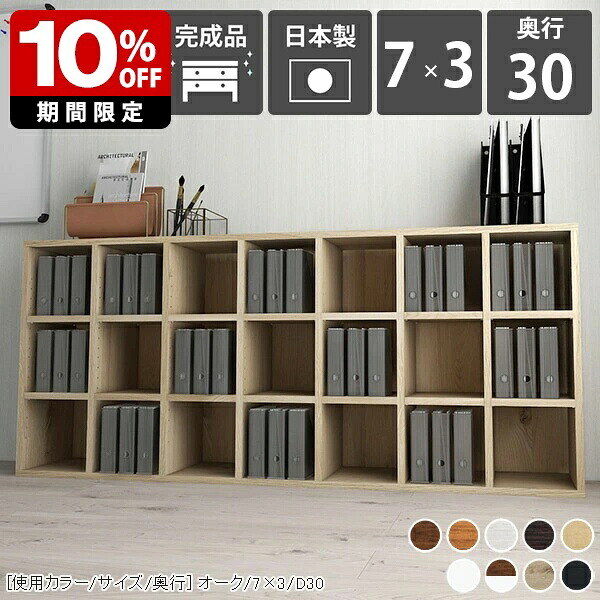 New Arrival 新着商いもの特集