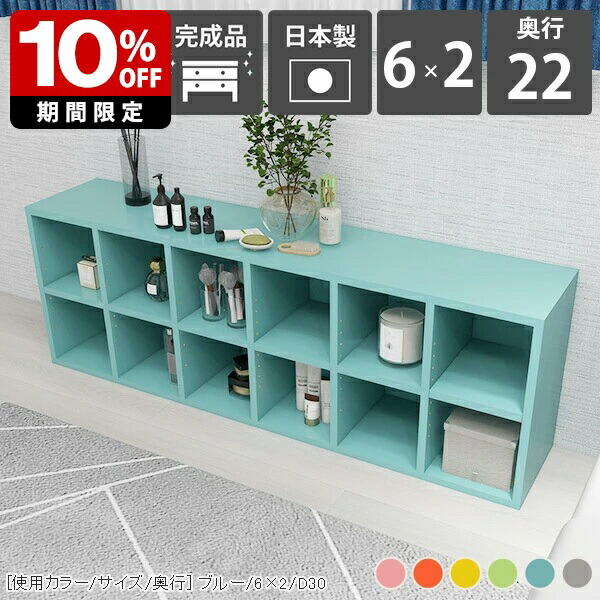 New Arrival 新着商いもの特集