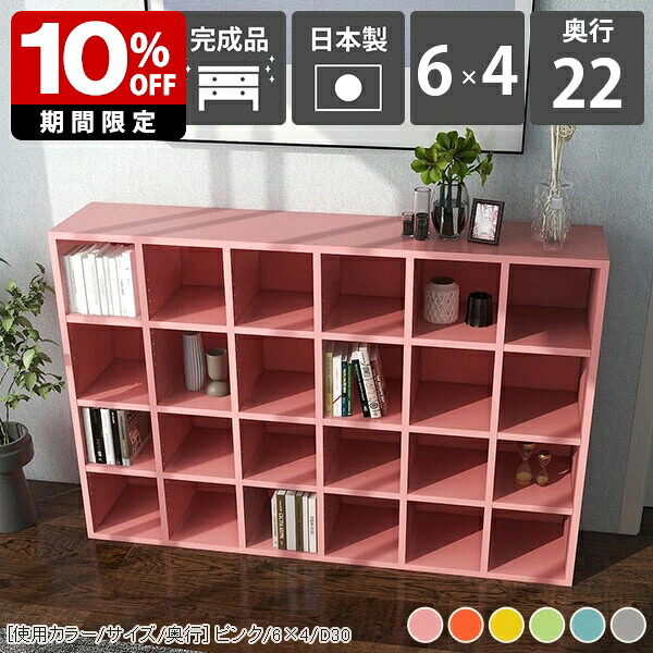 New Arrival 新着商いもの特集