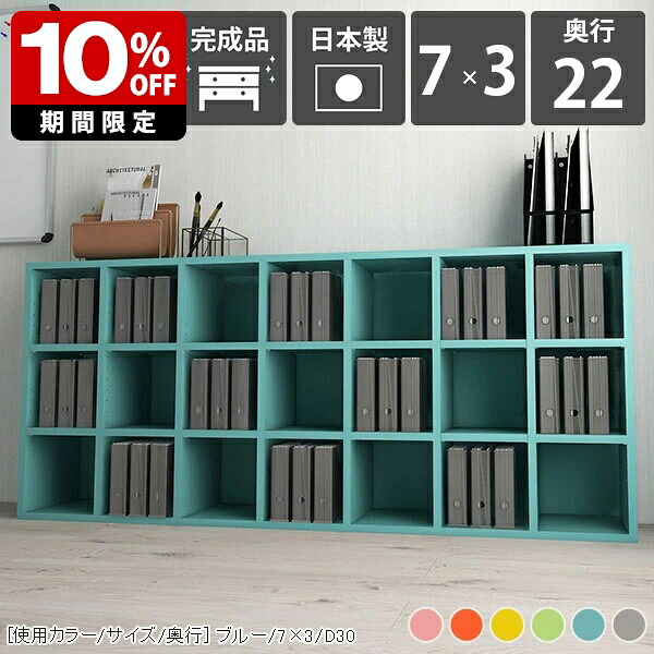 New Arrival 新着商いもの特集