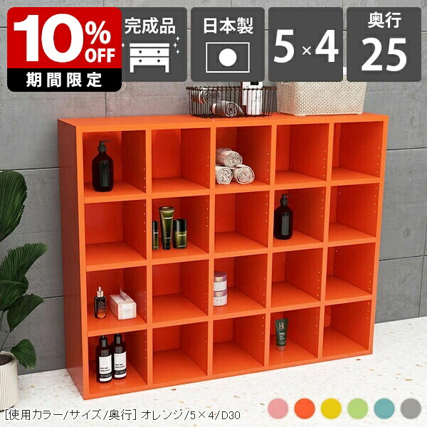 New Arrival 新着商いもの特集