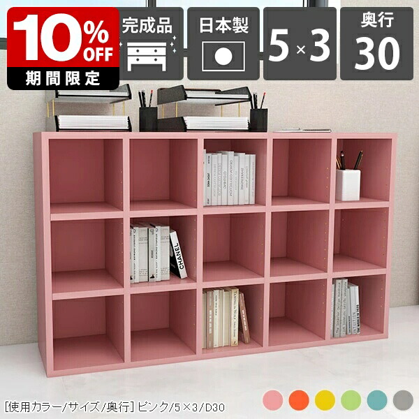 New Arrival 新着商いもの特集