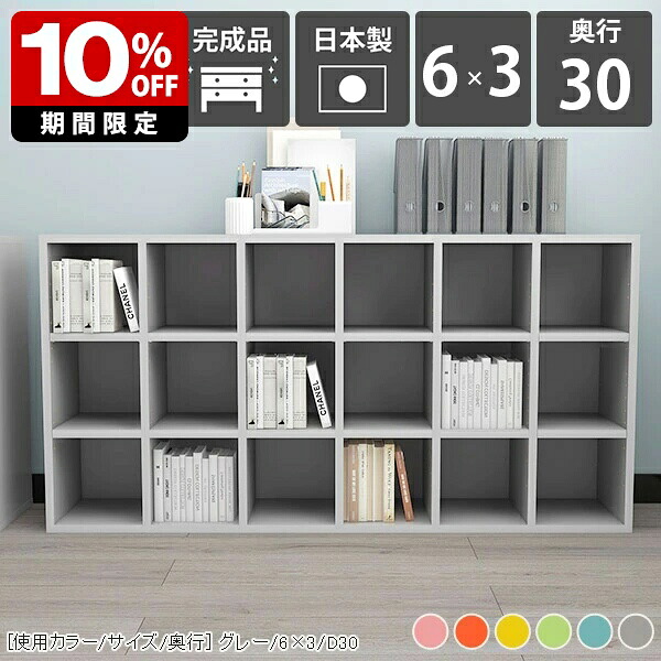 New Arrival 新着商いもの特集