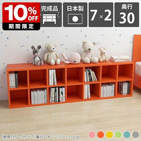 New Arrival 新着商いもの特集