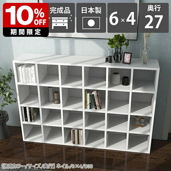 New Arrival 新着商いもの特集