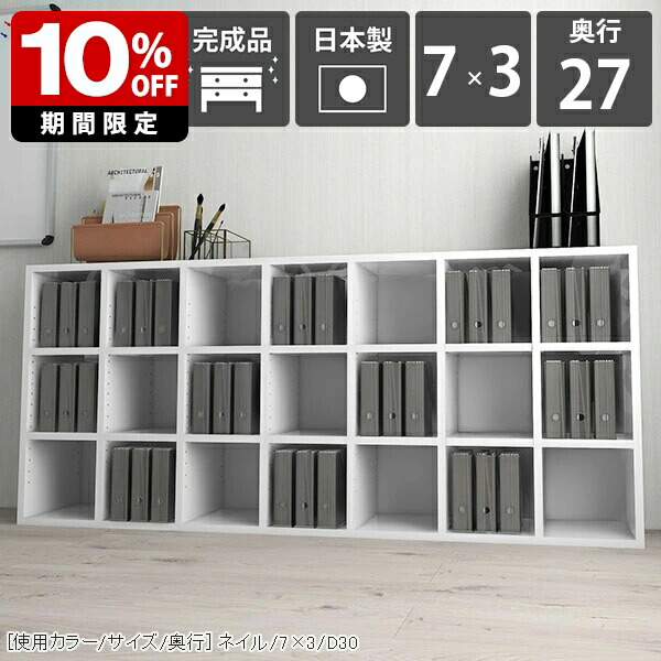 New Arrival 新着商いもの特集