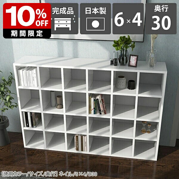 New Arrival 新着商いもの特集