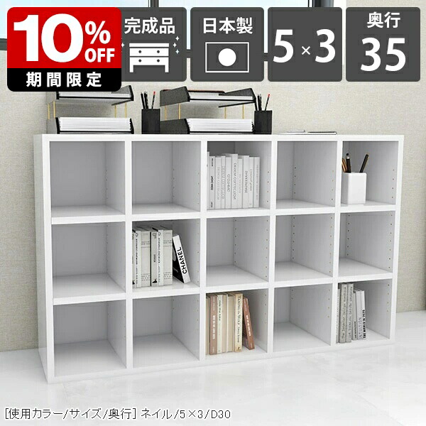 New Arrival 新着商いもの特集