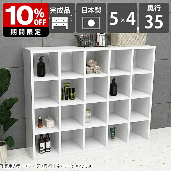 New Arrival 新着商いもの特集