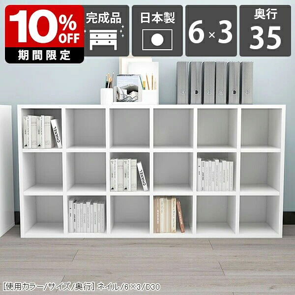 New Arrival 新着商いもの特集