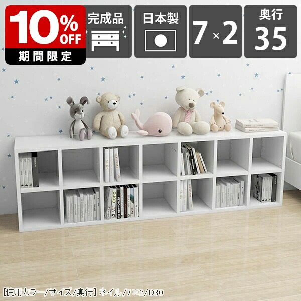 New Arrival 新着商いもの特集