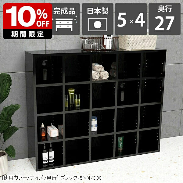 New Arrival 新着商いもの特集