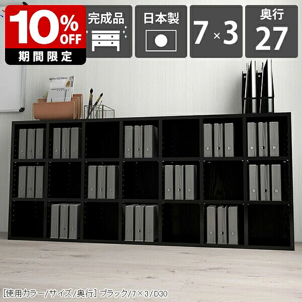 New Arrival 新着商いもの特集