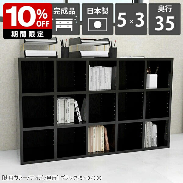New Arrival 新着商いもの特集