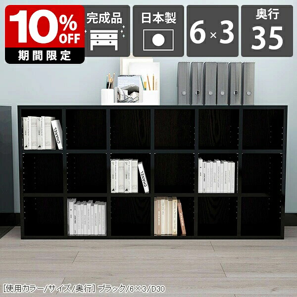 New Arrival 新着商いもの特集