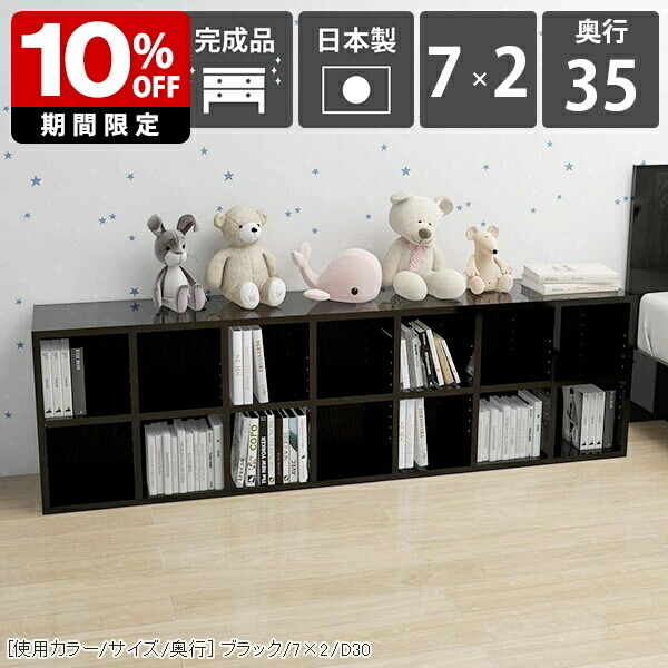 New Arrival 新着商いもの特集