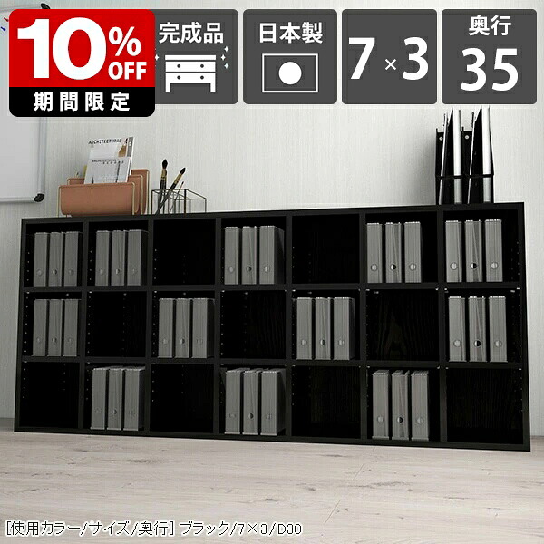 New Arrival 新着商いもの特集