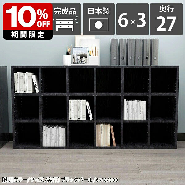 New Arrival 新着商いもの特集