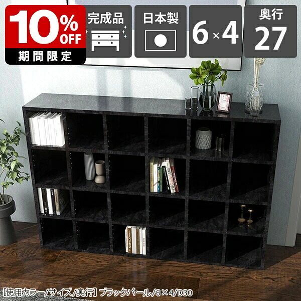New Arrival 新着商いもの特集