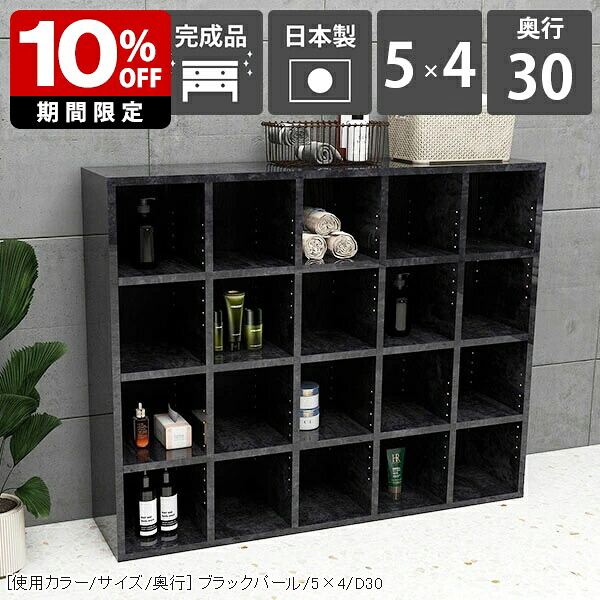 New Arrival 新着商いもの特集