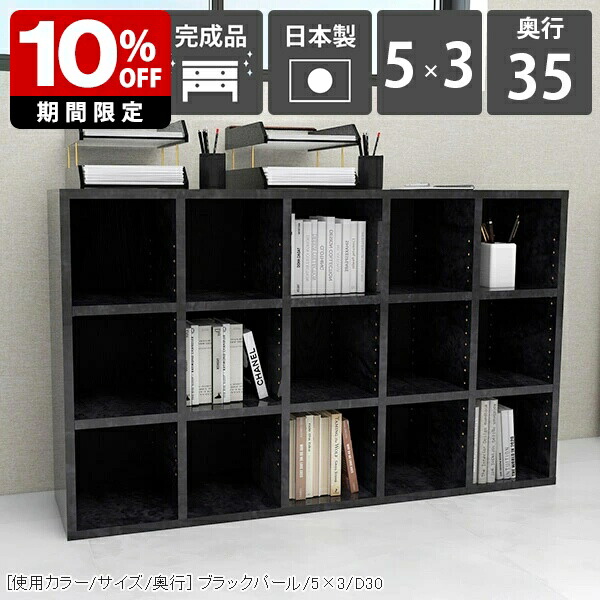 New Arrival 新着商いもの特集