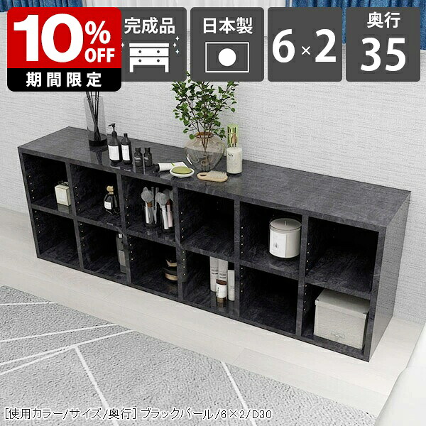 New Arrival 新着商いもの特集