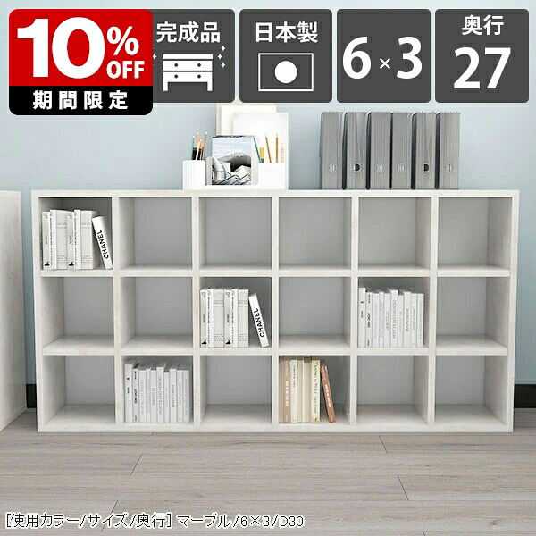 New Arrival 新着商いもの特集