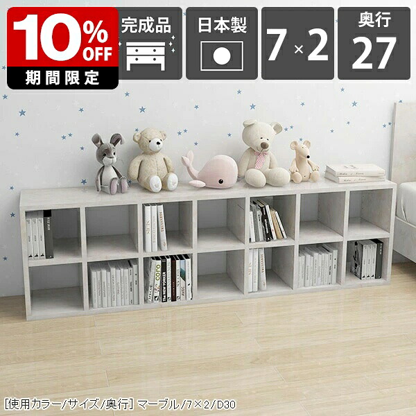 New Arrival 新着商いもの特集