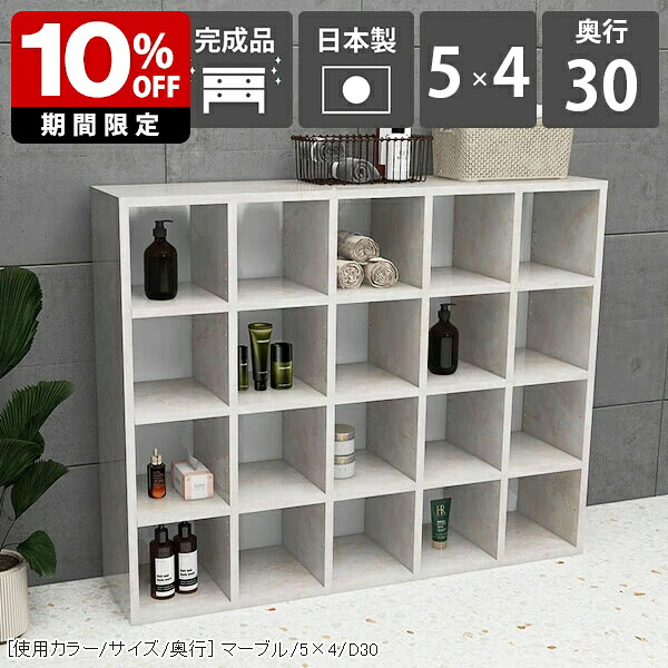 New Arrival 新着商いもの特集