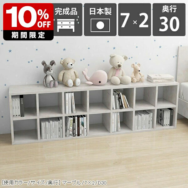 New Arrival 新着商いもの特集