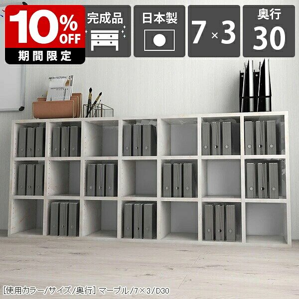 New Arrival 新着商いもの特集