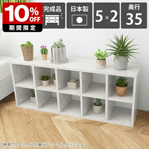 New Arrival 新着商いもの特集