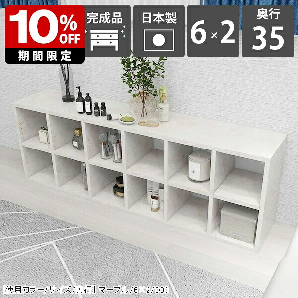 New Arrival 新着商いもの特集