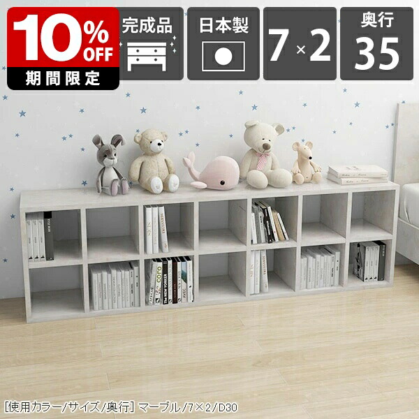 New Arrival 新着商いもの特集