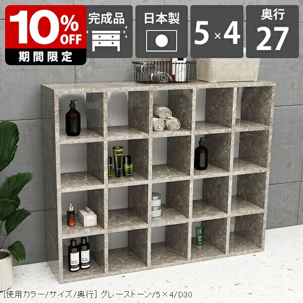 New Arrival 新着商いもの特集