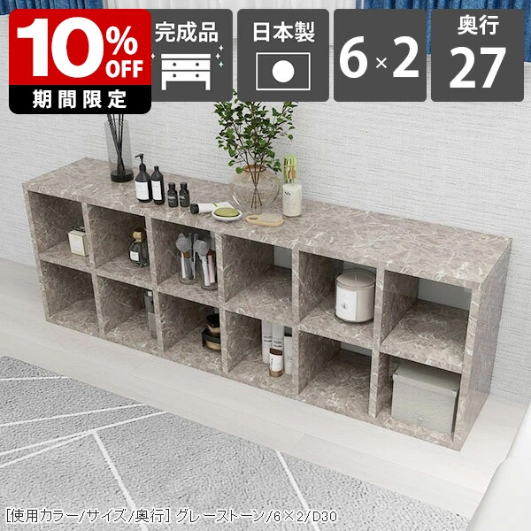 New Arrival 新着商いもの特集