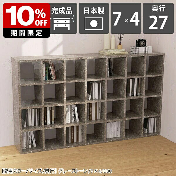 New Arrival 新着商いもの特集