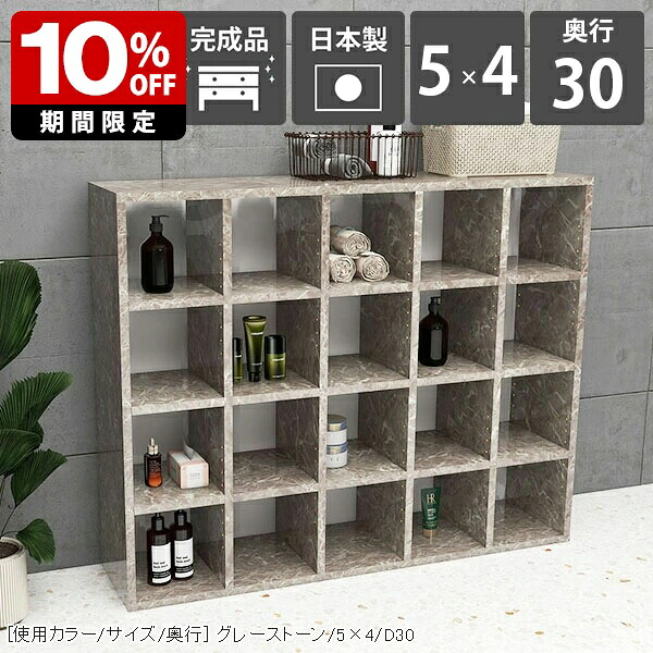 New Arrival 新着商いもの特集
