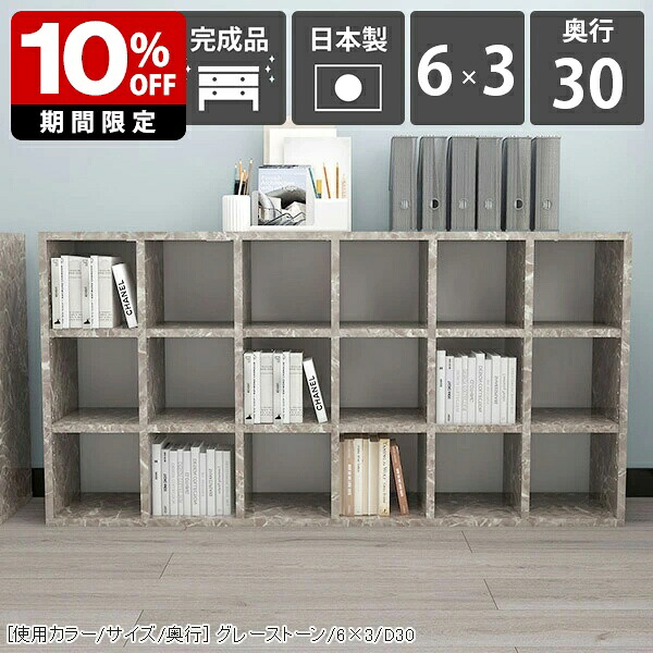 New Arrival 新着商いもの特集