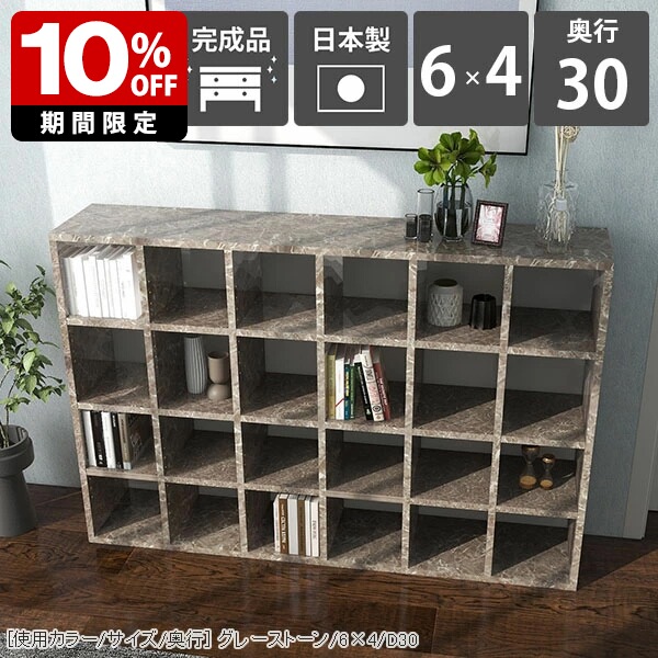 New Arrival 新着商いもの特集