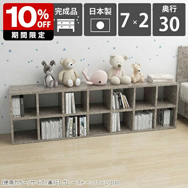 New Arrival 新着商いもの特集