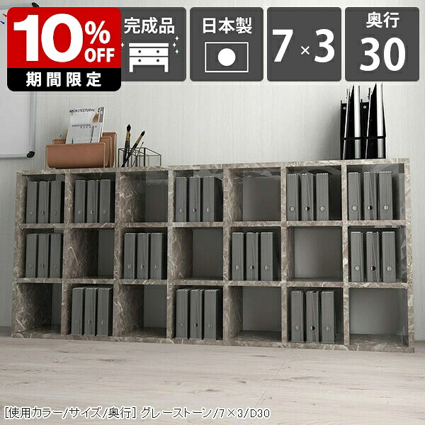 New Arrival 新着商いもの特集