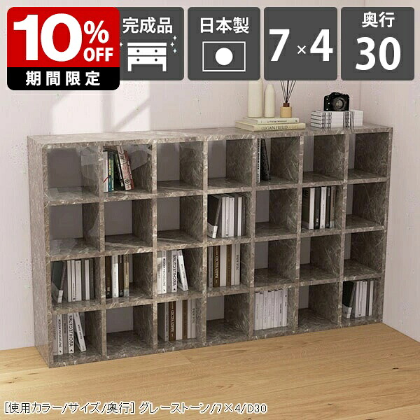 New Arrival 新着商いもの特集