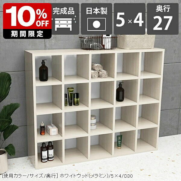 New Arrival 新着商いもの特集