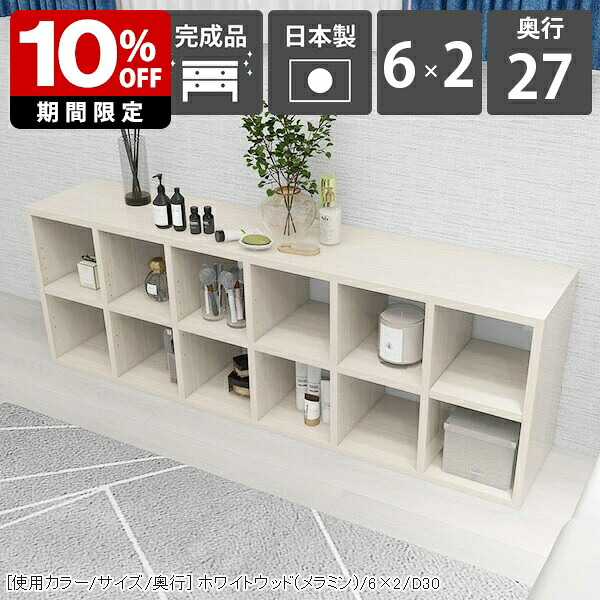 New Arrival 新着商いもの特集