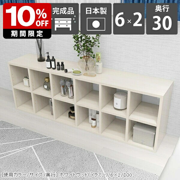 New Arrival 新着商いもの特集