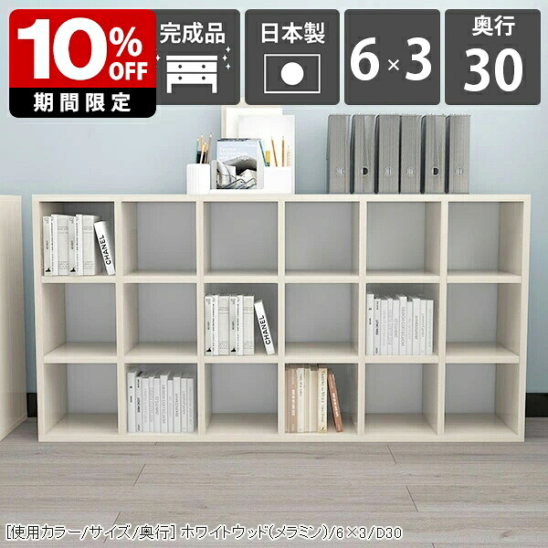 New Arrival 新着商いもの特集