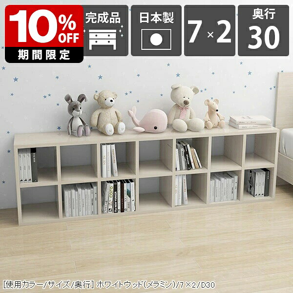 New Arrival 新着商いもの特集